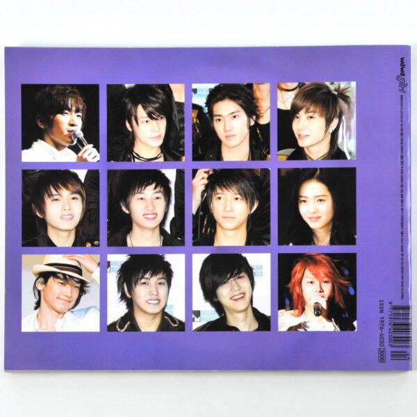 Wawa Girl April 2008 K-Pop Magazine Korea Girls' Generation