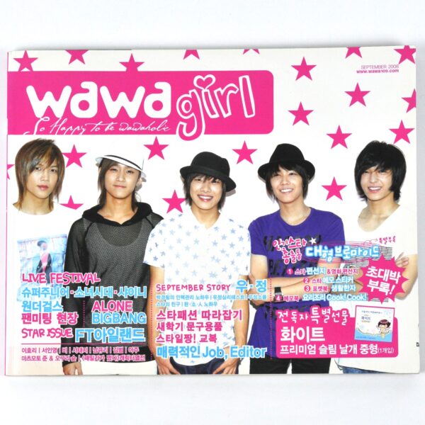 Wawa Girl September 2008 K-Pop Magazine Korea FT Island