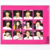 Wawa Girl September 2008 K-Pop Magazine Korea FT Island