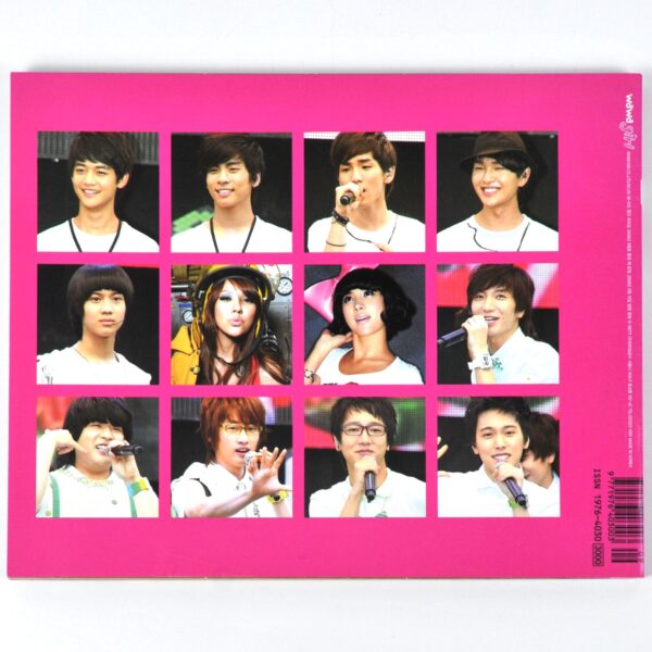 Wawa Girl September 2008 K-Pop Magazine Korea FT Island