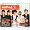 Wawa Girl October 2008 K-Pop Magazine Korea Big Bang