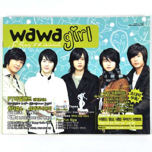 WaWa Girl March 2008 K-Pop Magazine Korea SS501