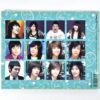 WaWa Girl March 2008 K-Pop Magazine Korea SS501