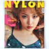 Nylon Korea Chungha Cover August 2017 Magazine + Poster Chung Ha