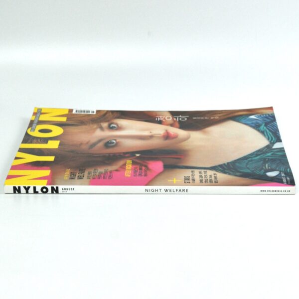 Nylon Korea Chungha Cover August 2017 Magazine + Poster Chung Ha