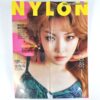 Nylon Korea Chungha Cover August 2017 Magazine + Poster Chung Ha
