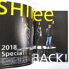 K-Pop Magazine Japan Shinee Cover September 2018 JBJ95