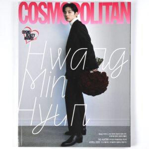 Cosmopolitan Korea Nu'est Hwang Min Hyun Cover December 2022 Complete Magazine