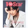 10 Star Magazine Korea B1A4 Cover March 2019 Magazine NCT 127 CLC Cherry Bullet