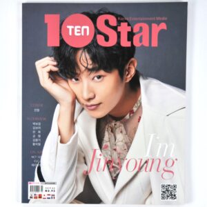 10 Star Magazine Korea B1A4 Cover March 2019 Magazine NCT 127 CLC Cherry Bullet