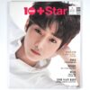 10 Star Magazine Korea B1A4 Jinyoung Cover April 2014 Complete Magazine