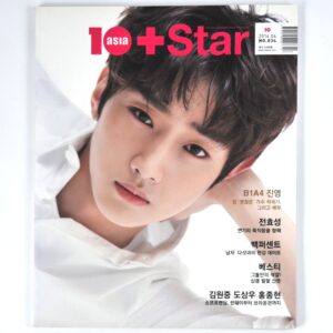 10 Star Magazine Korea B1A4 Jinyoung Cover April 2014 Complete Magazine