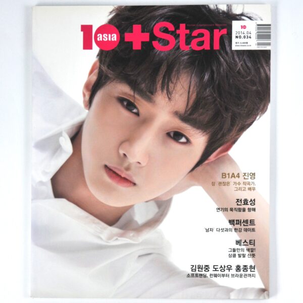 10 Star Magazine Korea B1A4 Jinyoung Cover April 2014 Complete Magazine