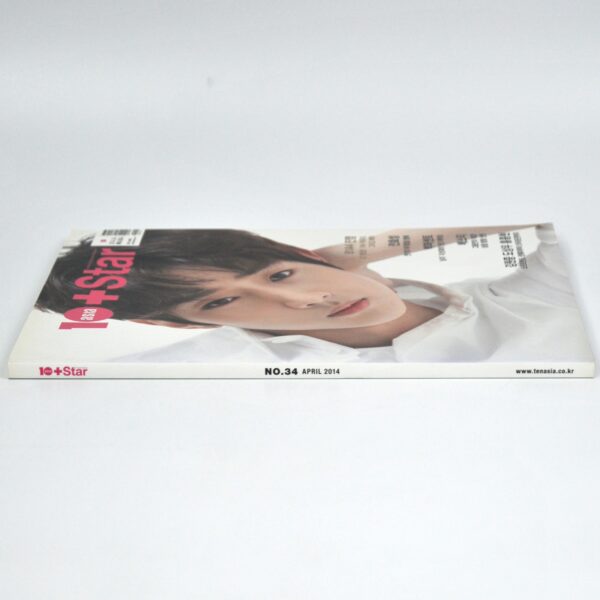 10 Star Magazine Korea B1A4 Jinyoung Cover April 2014 Complete Magazine
