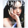 Vogue Korea Blackpink Jisoo Cover June 2021 Magazine