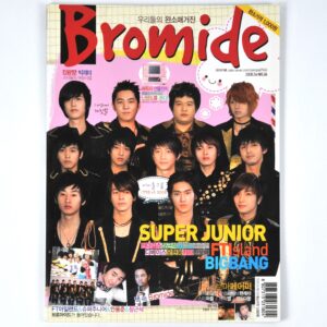 Bromide Magazine Korea April 2008 K-Pop Super Junior FTIsland Bigbang