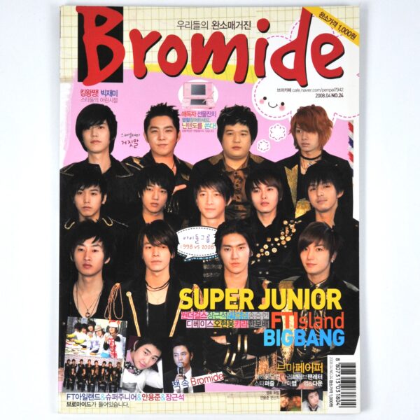 Bromide Magazine Korea April 2008 K-Pop Super Junior FTIsland Bigbang