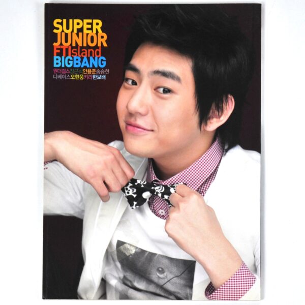 Bromide Magazine Korea April 2008 K-Pop Super Junior FTIsland Bigbang