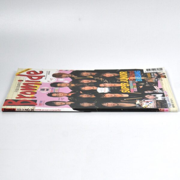 Bromide Magazine Korea April 2008 K-Pop Super Junior FTIsland Bigbang