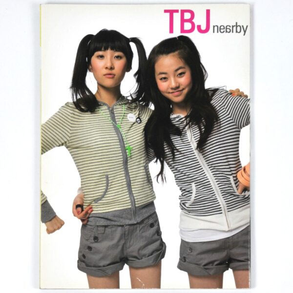 Bromide Magazine Korea March 2008 K-Pop FTIsland TVXQ Jewelry
