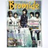 Bromide Magazine Korea October 2008 K-Pop FTIsland Shinee Younha