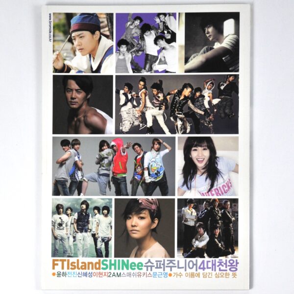 Bromide Magazine Korea October 2008 K-Pop FTIsland Shinee Younha