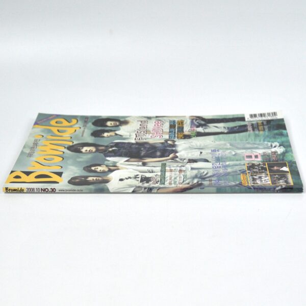 Bromide Magazine Korea October 2008 K-Pop FTIsland Shinee Younha
