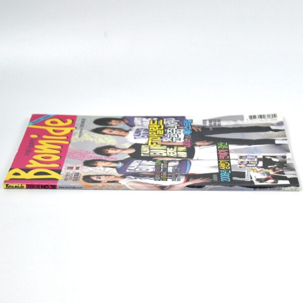Bromide Magazine Korea August 2008 K-Pop FTIsland Shinee Baby V.O.X