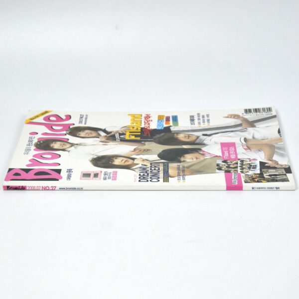 Bromide Magazine Korea July 2008 K-Pop FTIsland Shinee Wonder Girls SS501