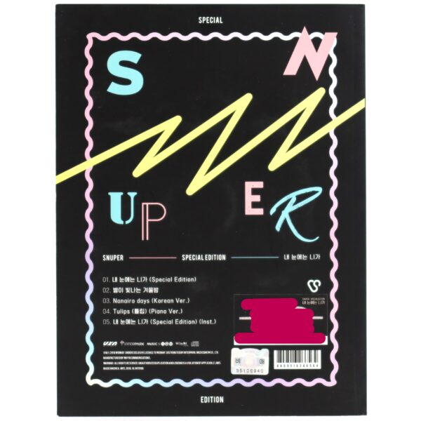 Snuper - You In My Eyes Special Edition Signed Autographed CD Promo Album 2018