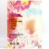 Up10tion - Bravo Signed Autographed CD 2nd Mini Album Promo 2015
