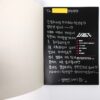 Up10tion - Bravo Signed Autographed CD 2nd Mini Album Promo 2015