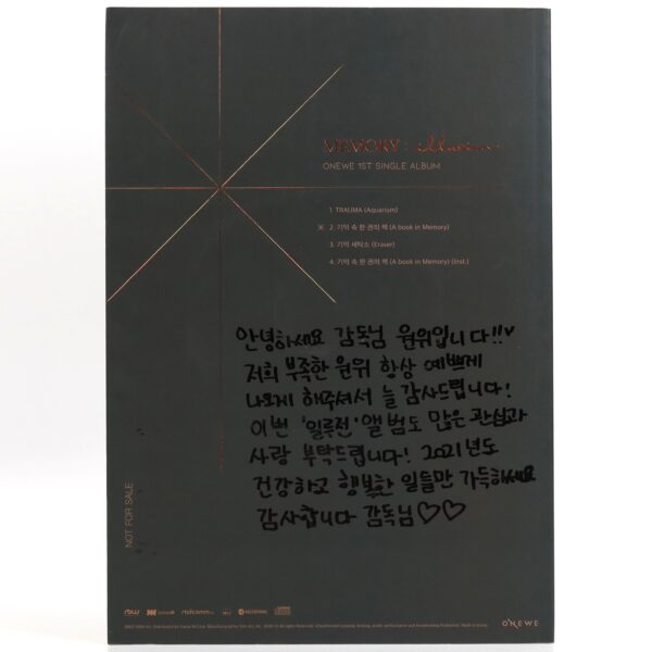 Onewe - Memory: Illusion Signed Autographed CD Album Promo 2020