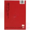 Baekho - Absolute Zero Signed Autographed CD Album Promo 2022 Nu'est [read]