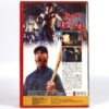 Best of the Best 3: No Turning Back (1995) Korean VHS [NTSC] Korea Martial Arts