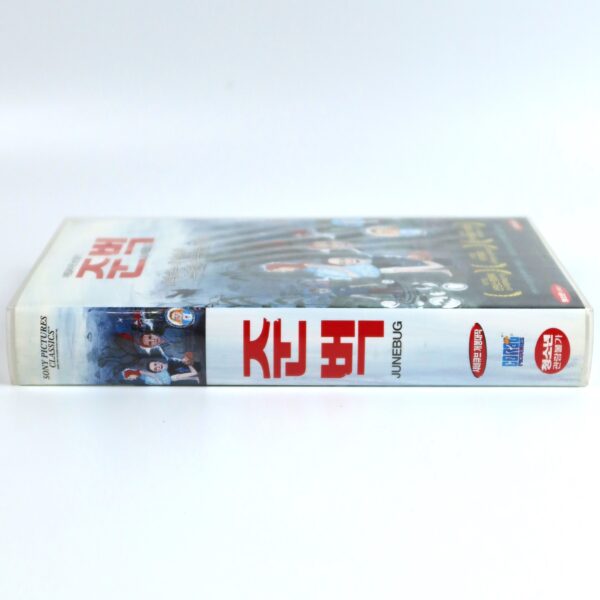 Junebug (2005) Korean Late VHS Rental [NTSC] Korea