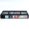 Junebug (2005) Korean Late VHS Rental [NTSC] Korea