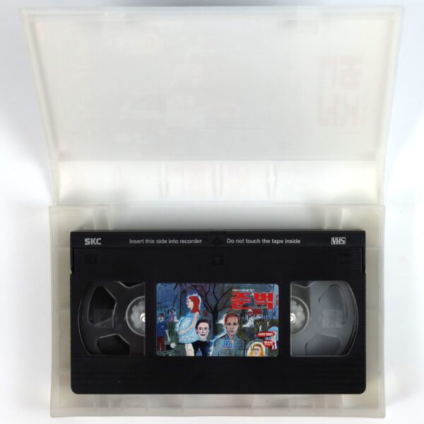 Junebug (2005) Korean Late VHS Rental [NTSC] Korea
