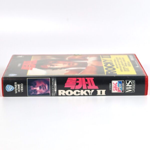 Rocky II (1979) Korean VHS Rental [NTSC] Korea Sylvester Stallone