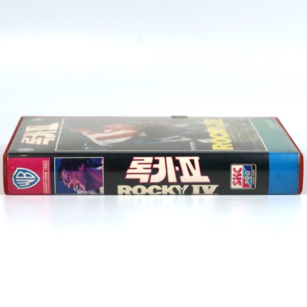 Rocky IV (1985) Korean VHS Rental [NTSC] Korea Sylvester Stallone Rocky 4