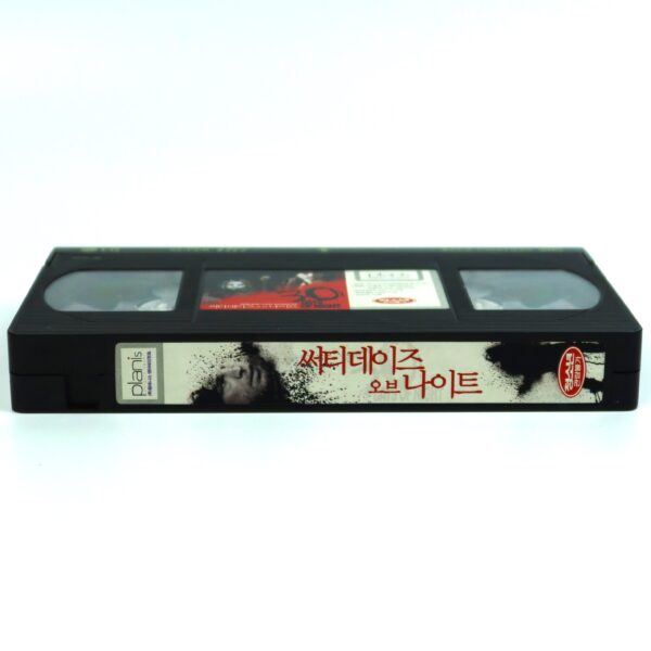 30 Days Of Night (2007) Korean Late VHS Rental [NTSC] Korea Horror Vampires
