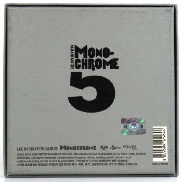 Lee Hyori - Monochrome Signed Autographed CD Album Promo K-Pop 2013 Hyo Ri
