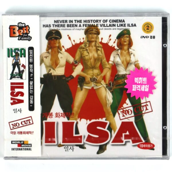 Ilsa, Harem Keeper of the Oil Sheiks (1976) Korean Sealed VCD Video CD Korea