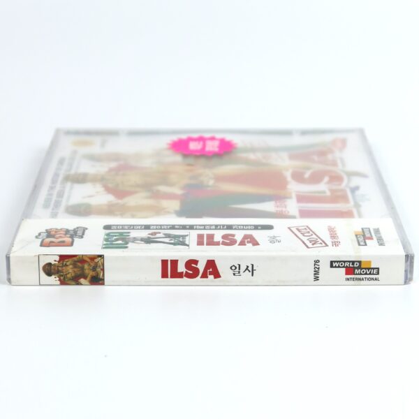 Ilsa, Harem Keeper of the Oil Sheiks (1976) Korean Sealed VCD Video CD Korea