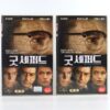 The Good Shepherd (2006) Korean VHS Rental [NTSC] Korea Matt Damon Robert DeNiro