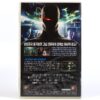 The Day The Earth Stood Still (2008) Korean Late VHS [NTSC] Keanu Reeves