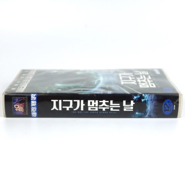 The Day The Earth Stood Still (2008) Korean Late VHS [NTSC] Keanu Reeves