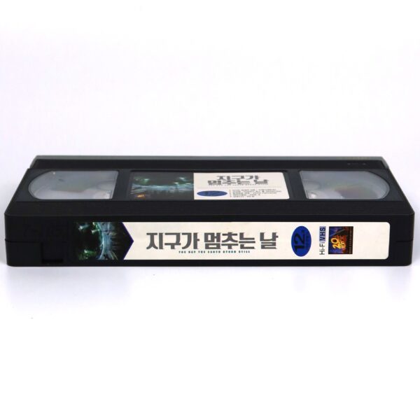 The Day The Earth Stood Still (2008) Korean Late VHS [NTSC] Keanu Reeves