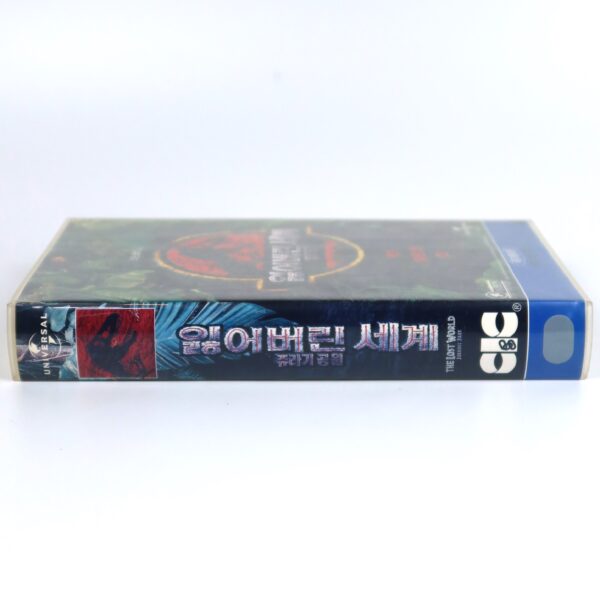 The Lost World: Jurassic Park (1997) Korean VHS Rental [NTSC] Korea Spielberg