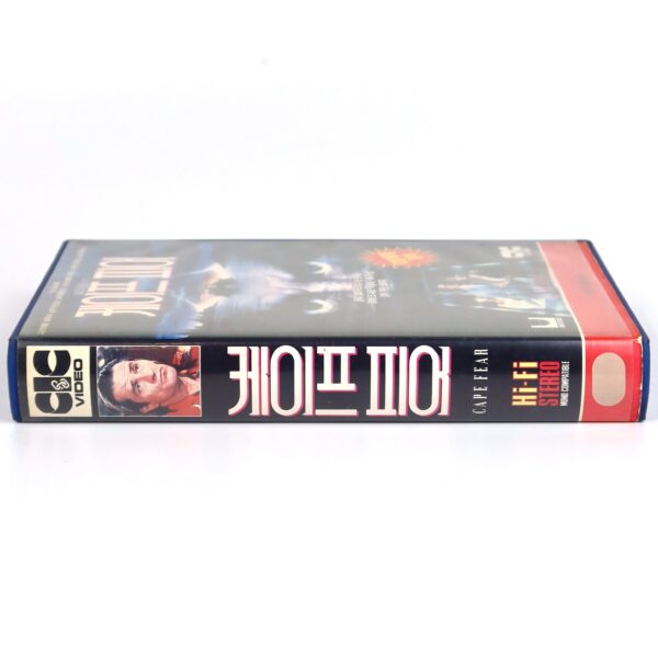 Cape Fear (1991) Korean VHS Rental [NTSC] Korea Robert DeNiro Martin Scorsese